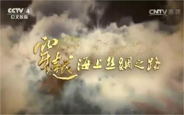 城市臺:融合轉(zhuǎn)型 創(chuàng)新突破