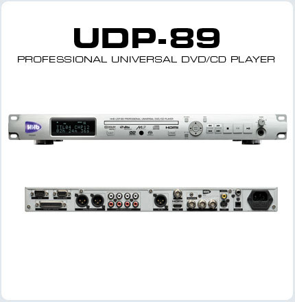 HHB UDP89 專業(yè)DVD機(jī)播放器