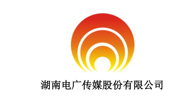 電廣傳媒為何被深交所連環(huán)18問？