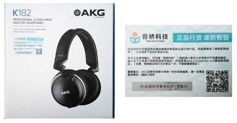 重低音來襲，感受現(xiàn)場的躁動——AKG K182 現(xiàn)場音樂耳機評測