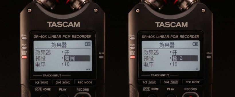 TASCAM X 戰(zhàn)警祭：DR-05X、DR-07X、DR-40X 系列便攜式錄音機測評