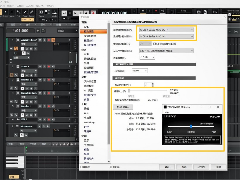 TASCAM X 戰(zhàn)警祭：DR-05X、DR-07X、DR-40X 系列便攜式錄音機測評