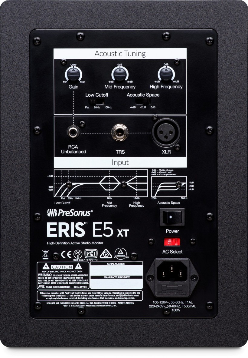 PreSonus - Eris E5 XT 監(jiān)聽音箱