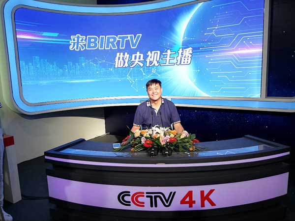 新時代，新廣電！——BIRTV2019開展第一天帶來的驚喜