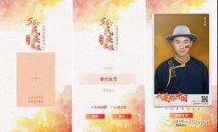 推進(jìn)媒體深度融合，人民日報是怎么做的？