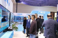 湖北廣電發(fā)力5G 武漢獲批成中國(guó)廣電首批5G試點(diǎn)城市