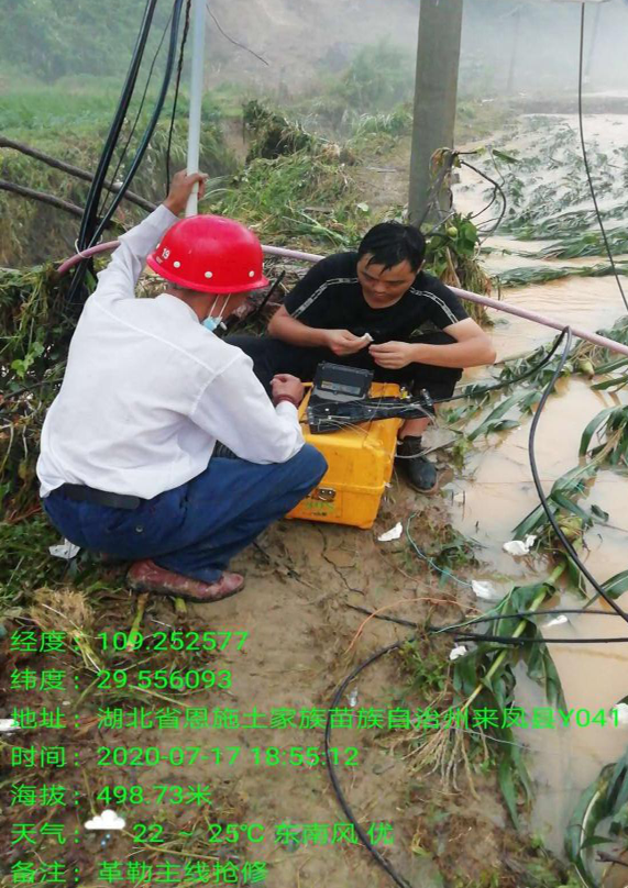 致敬！“乘風(fēng)破浪”的廣電人